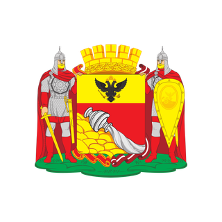 Герб города